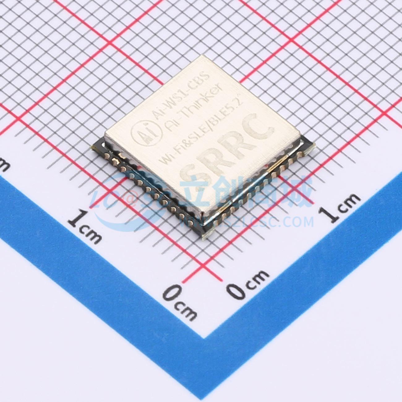 Smart Home Module Iot - 6 adet Ai-WS1-CBS SMD 12x12mm Hi3873S