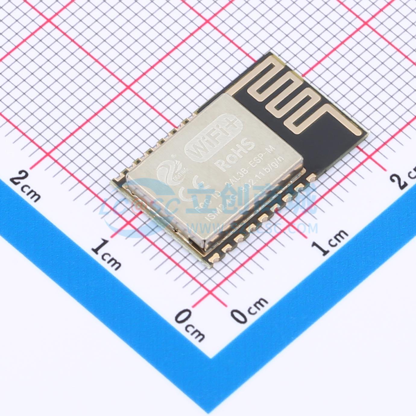 Smart Home Module Iot - 7 adet ESP-M2 SMD 20x12.3mm WIFI4