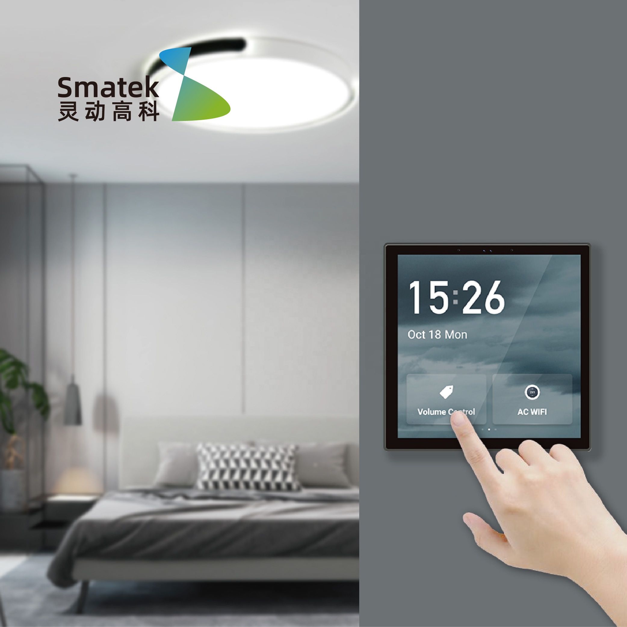 ljc 2026new Tuya 4 İnç Çok Fon - Tuya Smart incelemesi ve fiyatı